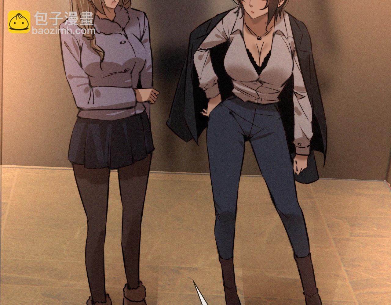 變成血族是什麼體驗 - 第26話 我叫一休(2/3) - 1