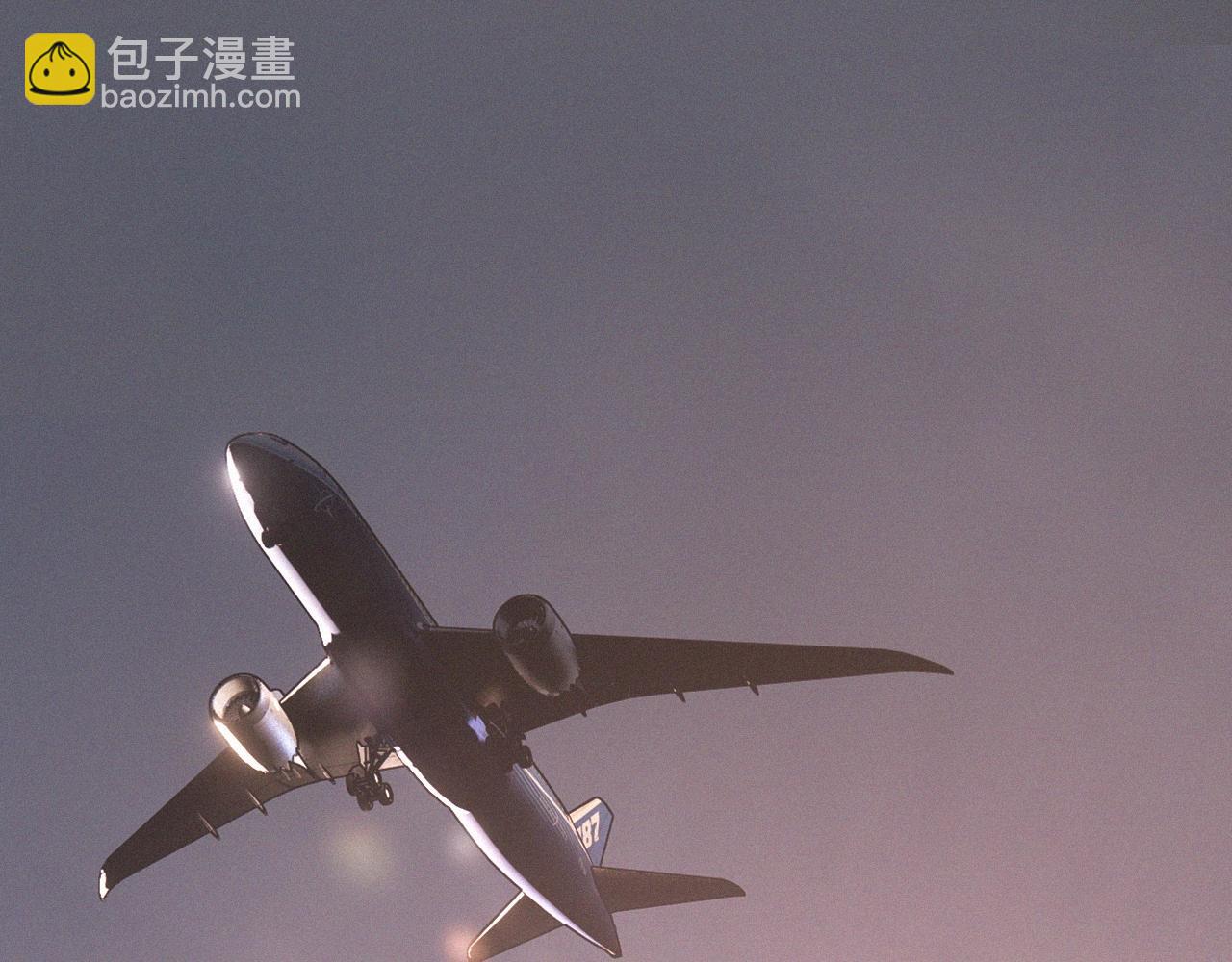 變成血族是什麼體驗 - 第26話 我叫一休(2/3) - 6