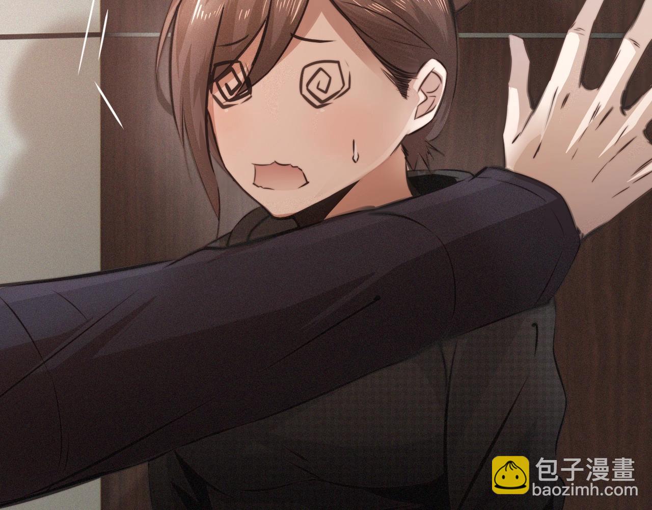 變成血族是什麼體驗 - 第28話 生日禮物(1/3) - 2