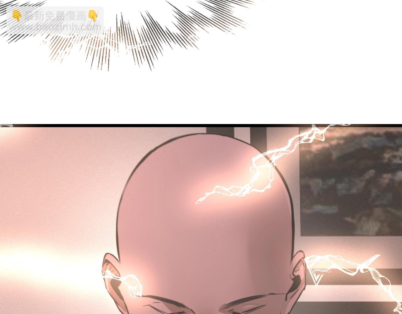 變成血族是什麼體驗 - 第28話 生日禮物(3/3) - 1