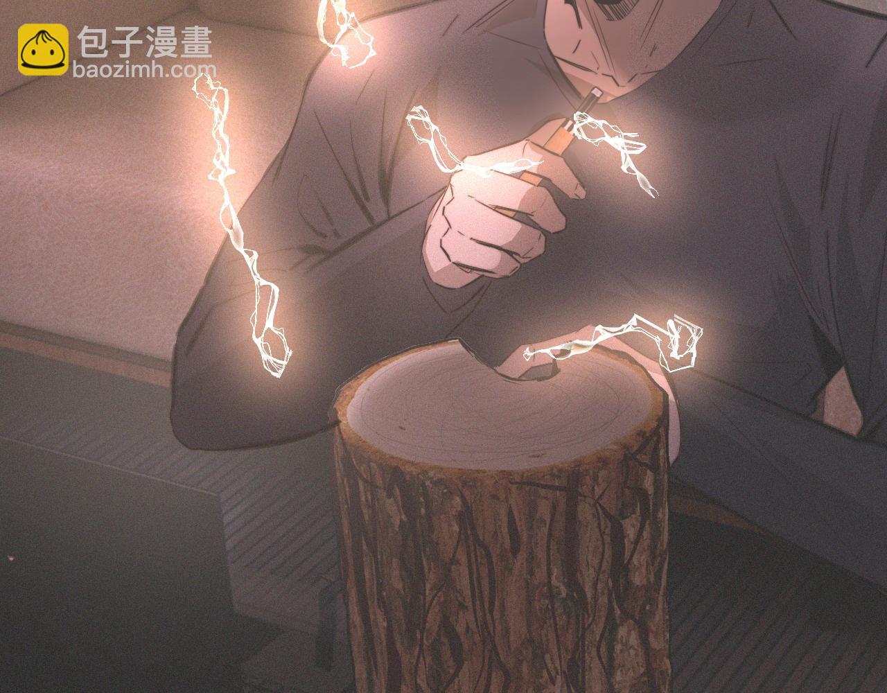 變成血族是什麼體驗 - 第28話 生日禮物(3/3) - 1