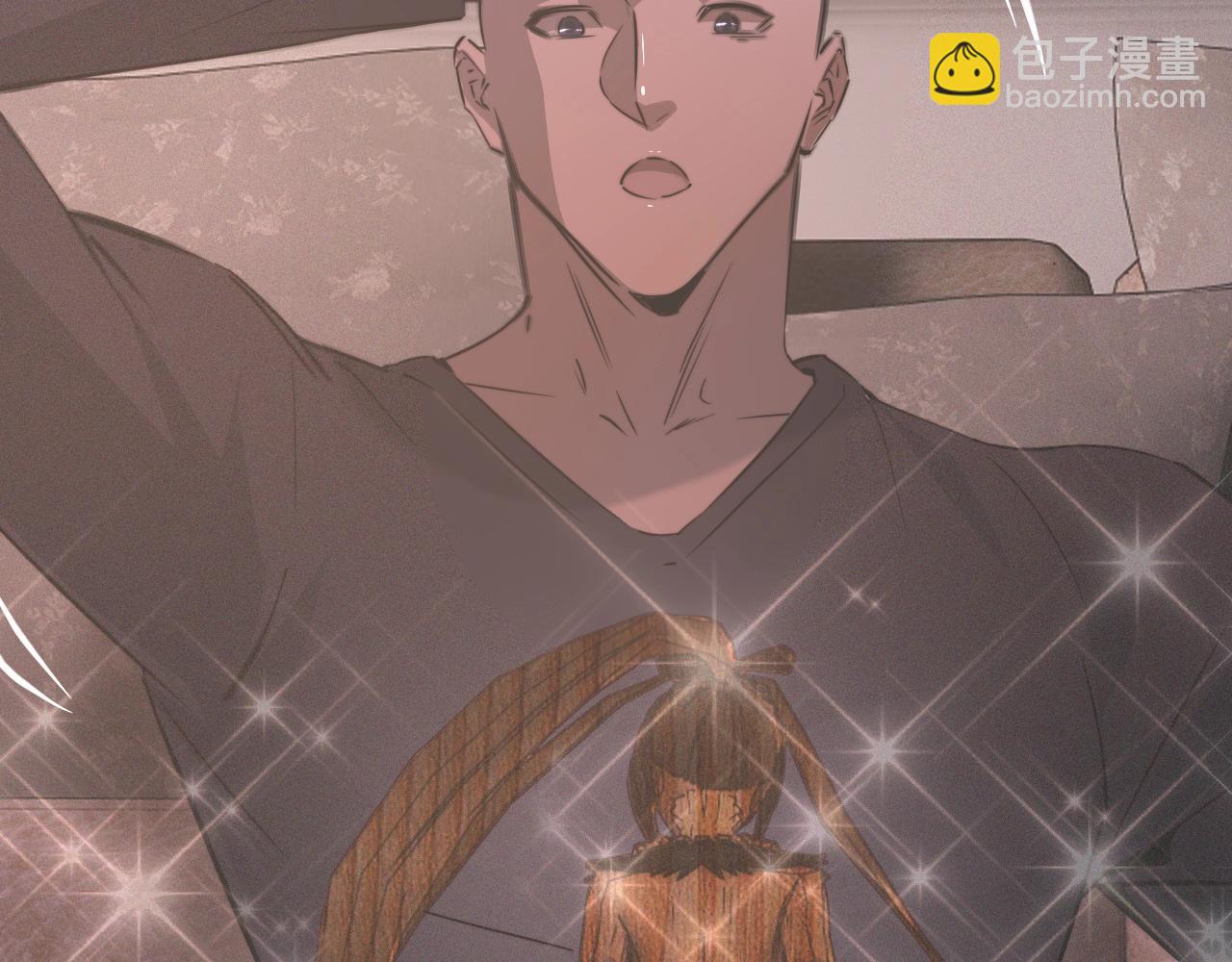 變成血族是什麼體驗 - 第28話 生日禮物(3/3) - 1