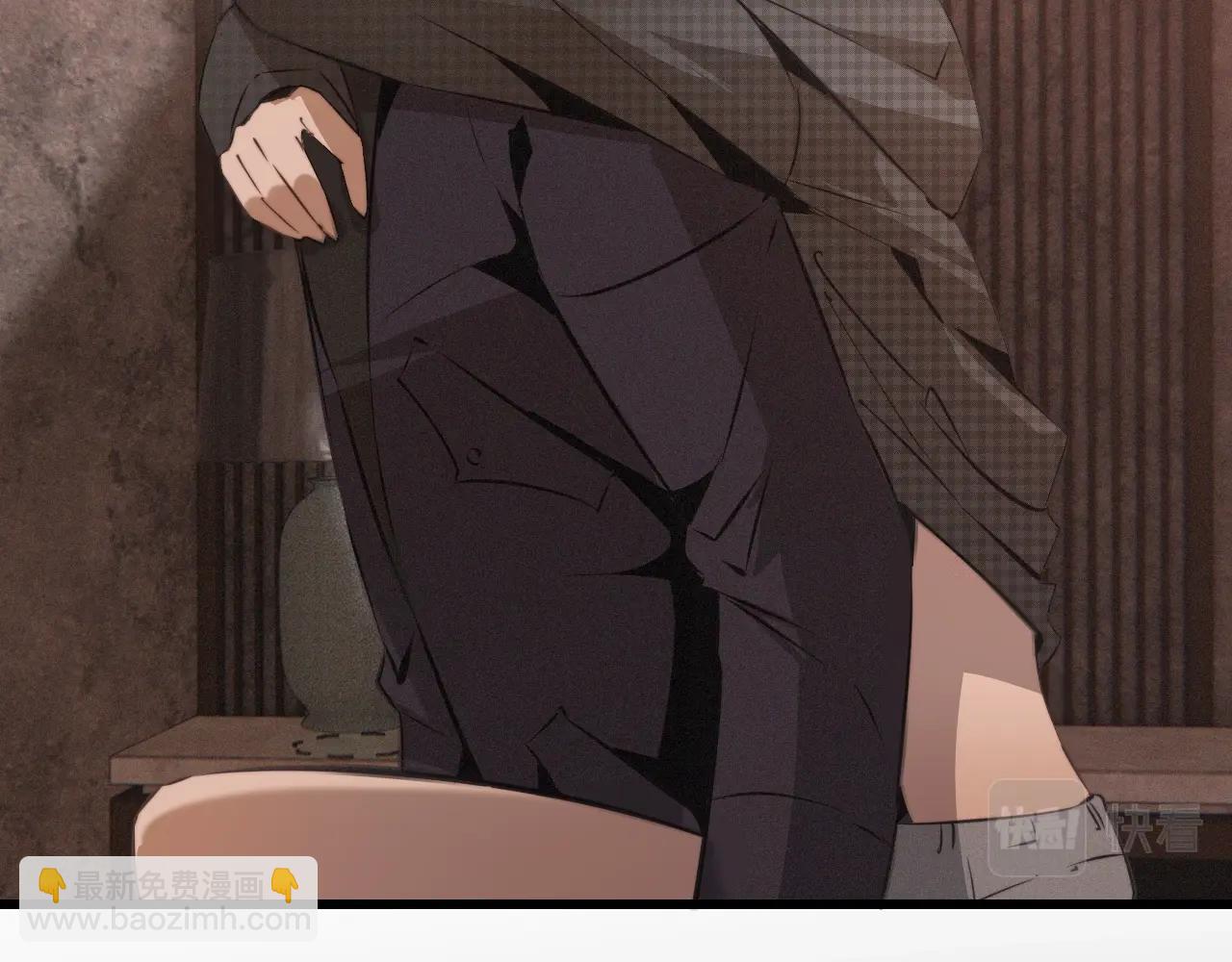 變成血族是什麼體驗 - 第28話 生日禮物(1/3) - 2