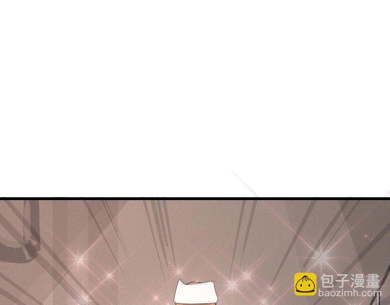 變成血族是什麼體驗 - 第28話 生日禮物(1/3) - 5