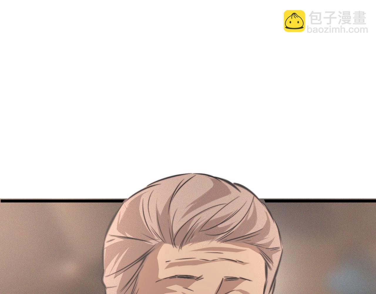 變成血族是什麼體驗 - 第28話 生日禮物(2/3) - 1