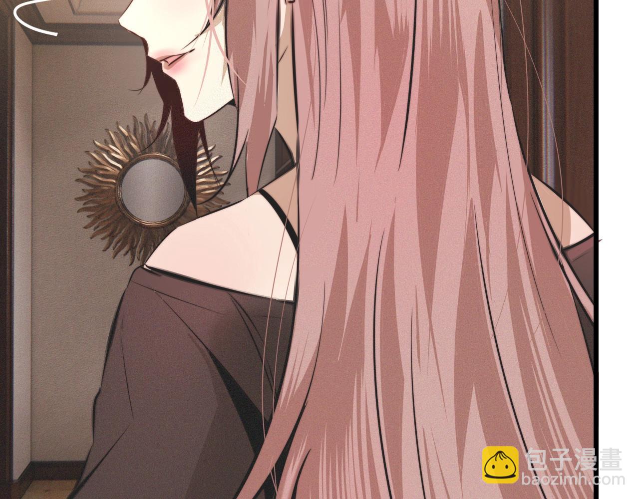 變成血族是什麼體驗 - 第28話 生日禮物(2/3) - 6