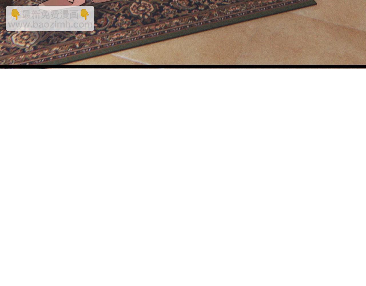 變成血族是什麼體驗 - 第28話 生日禮物(2/3) - 6