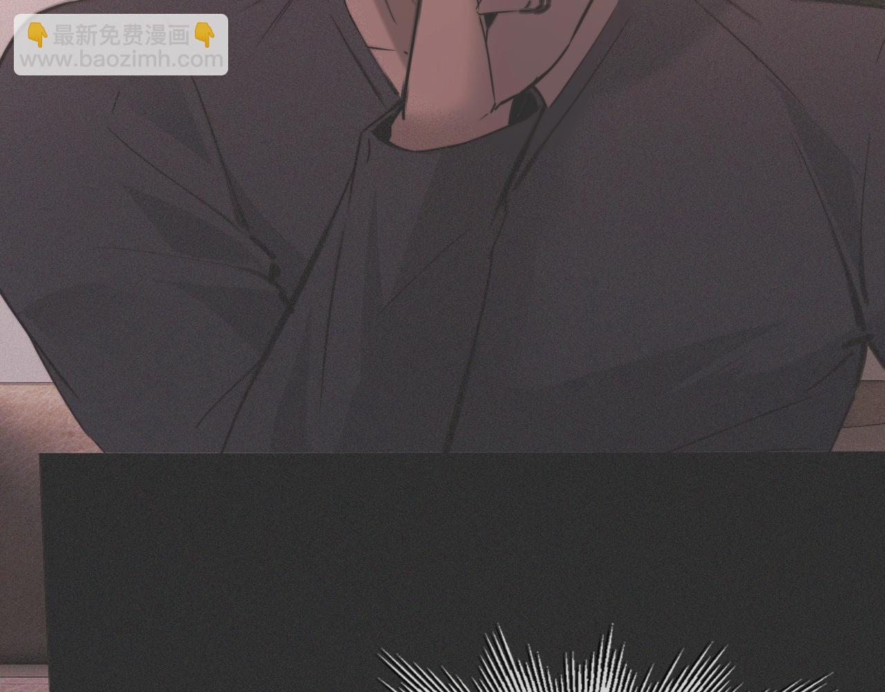 變成血族是什麼體驗 - 第28話 生日禮物(2/3) - 1