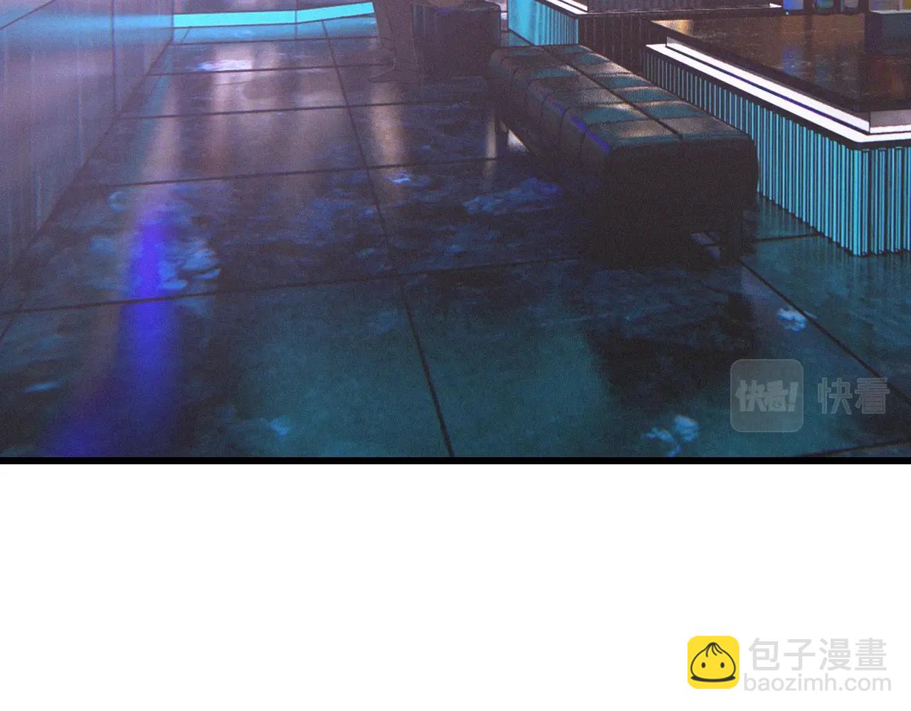 變成血族是什麼體驗 - 第30話 你想死嗎？(1/3) - 2