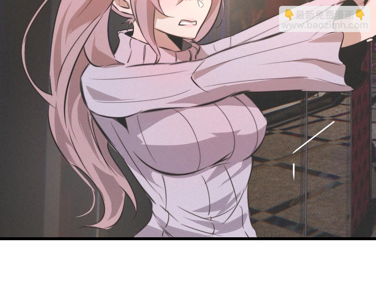 變成血族是什麼體驗 - 第30話 你想死嗎？(2/3) - 7