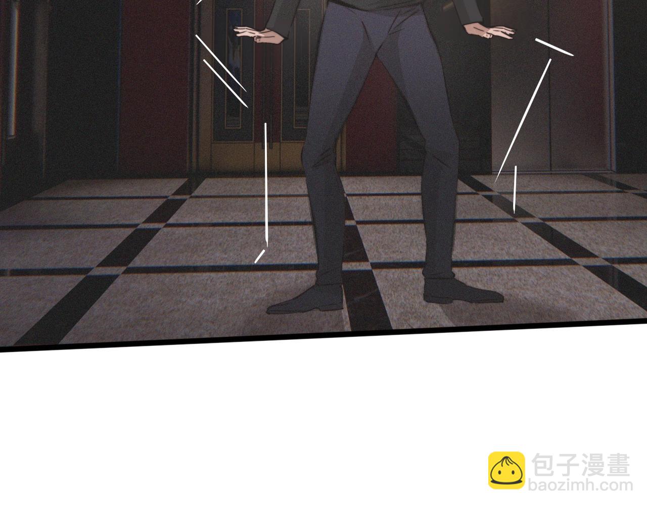 變成血族是什麼體驗 - 第30話 你想死嗎？(2/3) - 5