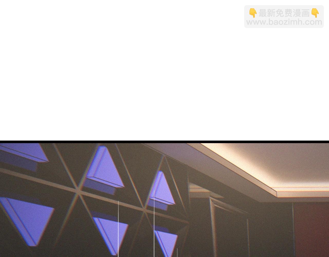 變成血族是什麼體驗 - 第30話 你想死嗎？(2/3) - 6