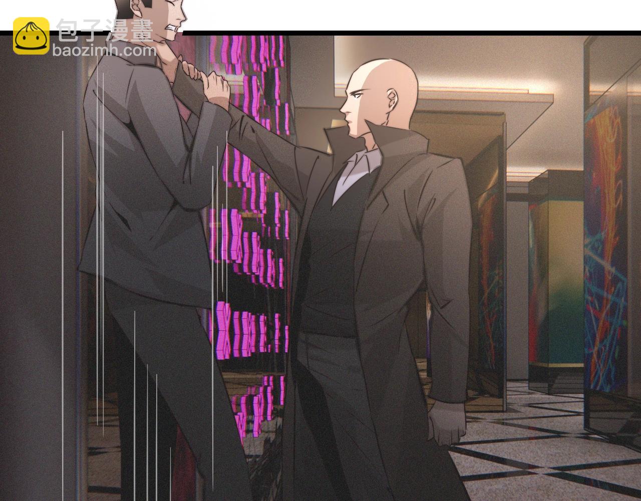 變成血族是什麼體驗 - 第30話 你想死嗎？(2/3) - 1