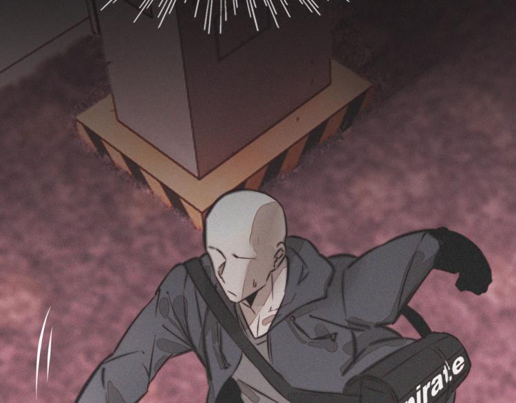 變成血族是什麼體驗 - 第4話 但是我拒絕(3/3) - 4