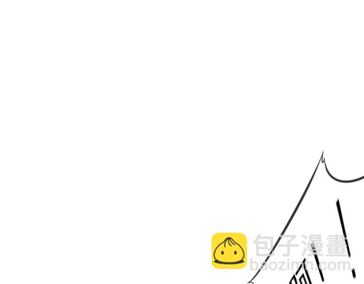 變成血族是什麼體驗 - 第4話 但是我拒絕(3/3) - 2