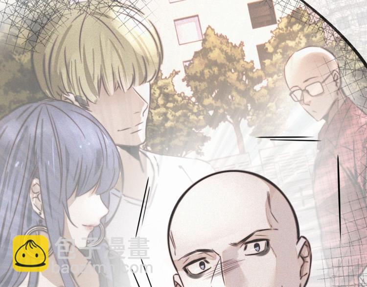 變成血族是什麼體驗 - 第4話 但是我拒絕(3/3) - 5