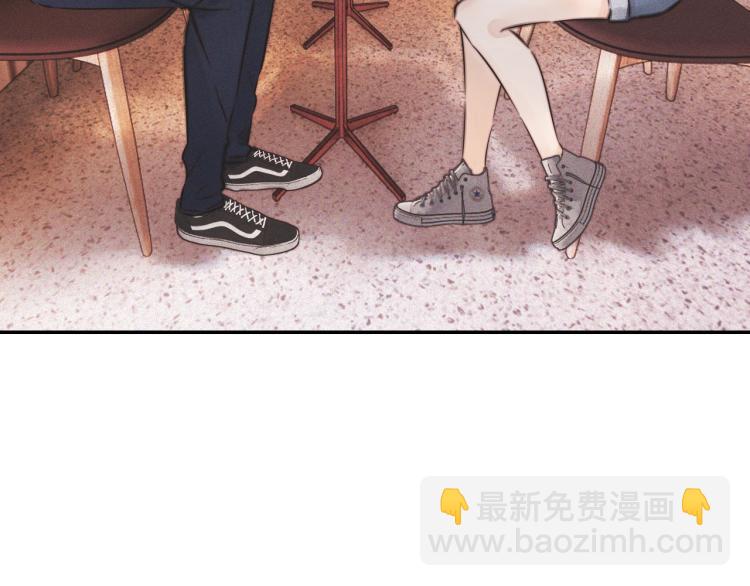 變成血族是什麼體驗 - 第4話 但是我拒絕(1/3) - 1