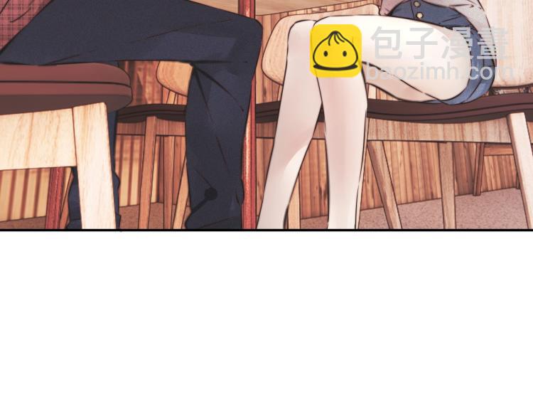 變成血族是什麼體驗 - 第4話 但是我拒絕(1/3) - 4