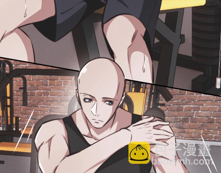 變成血族是什麼體驗 - 第4話 但是我拒絕(2/3) - 4