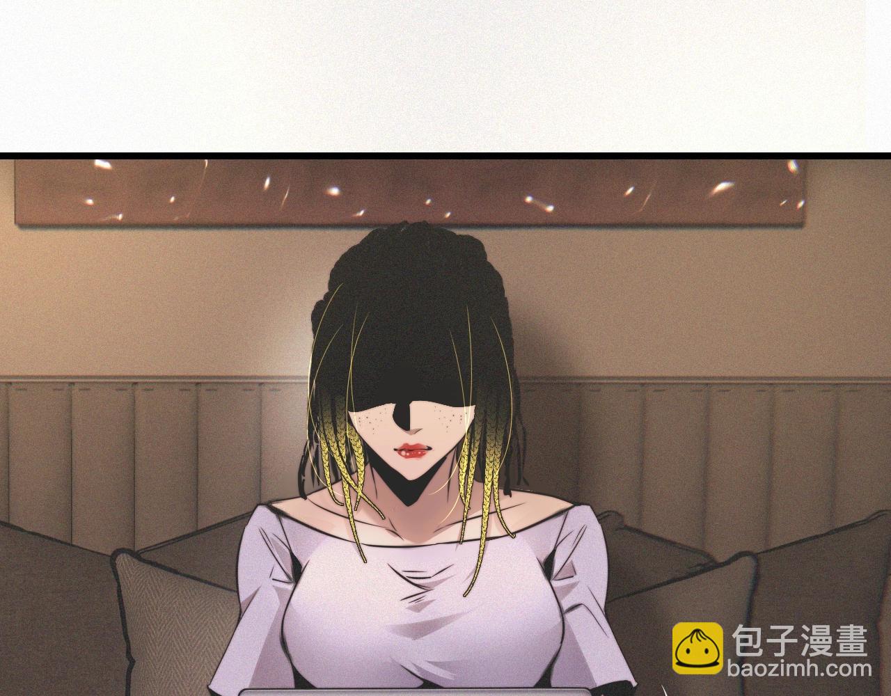 變成血族是什麼體驗 - 第32話 互相試探(3/3) - 3