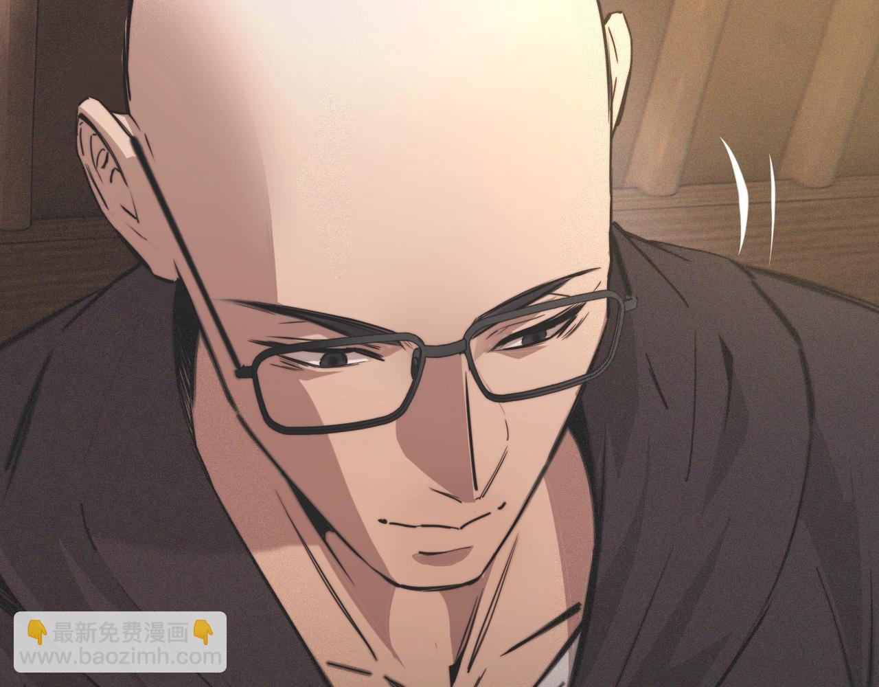 變成血族是什麼體驗 - 第32話 互相試探(3/3) - 1