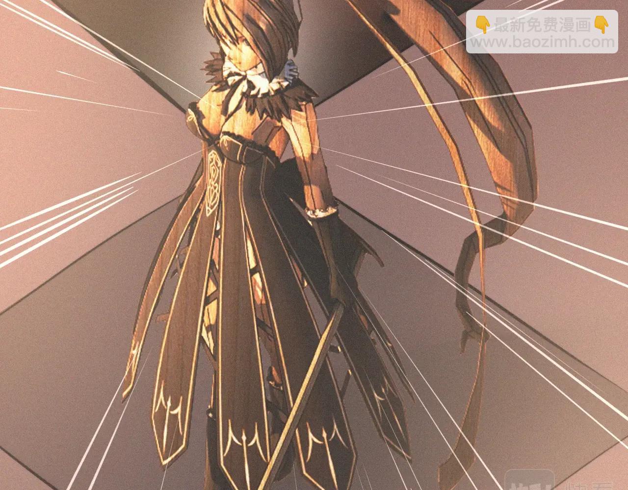 變成血族是什麼體驗 - 第32話 互相試探(1/3) - 2