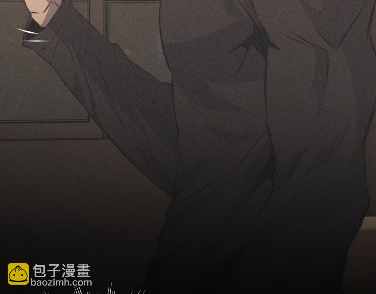 變成血族是什麼體驗 - 第32話 互相試探(2/3) - 4