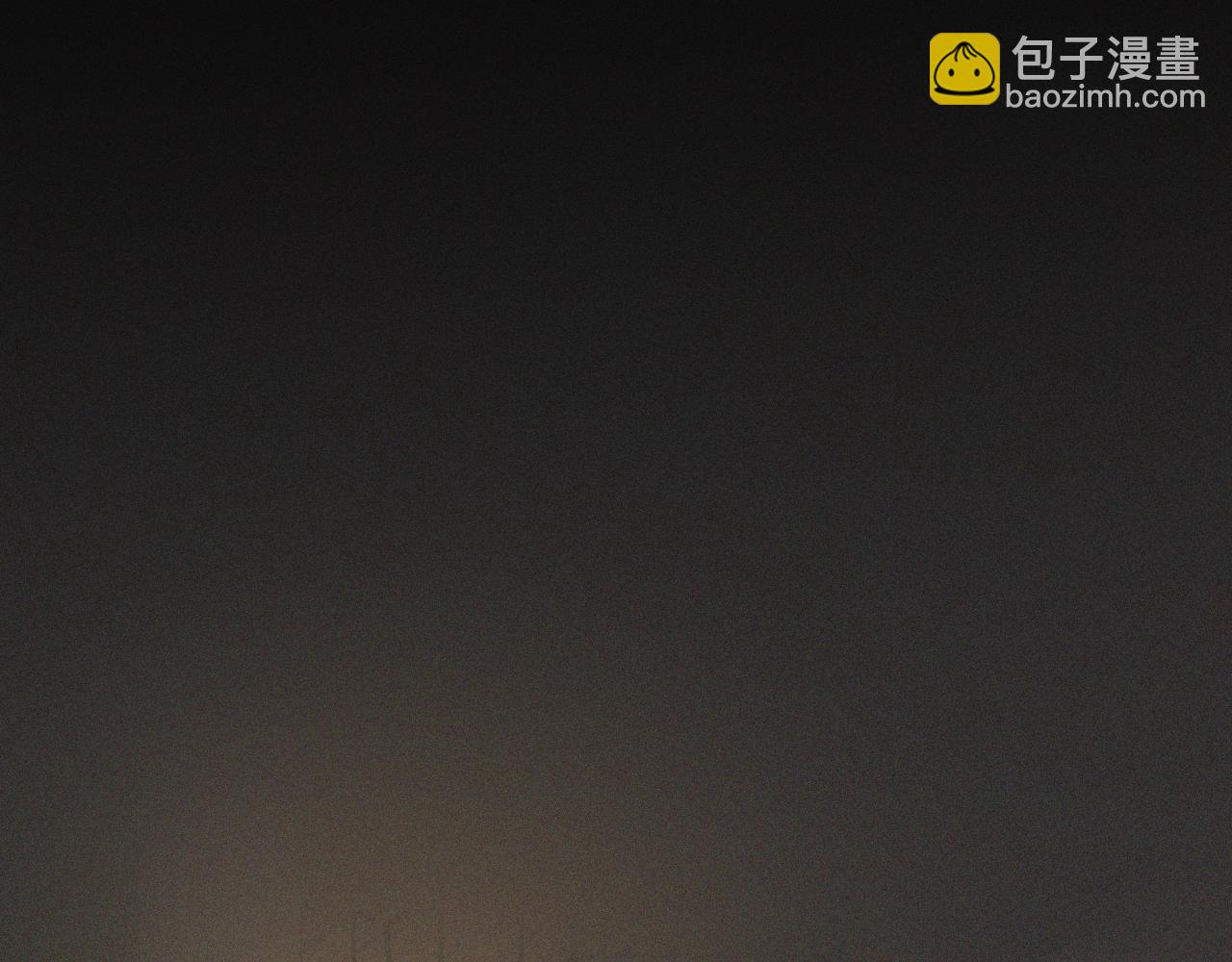 變成血族是什麼體驗 - 第32話 互相試探(2/3) - 7