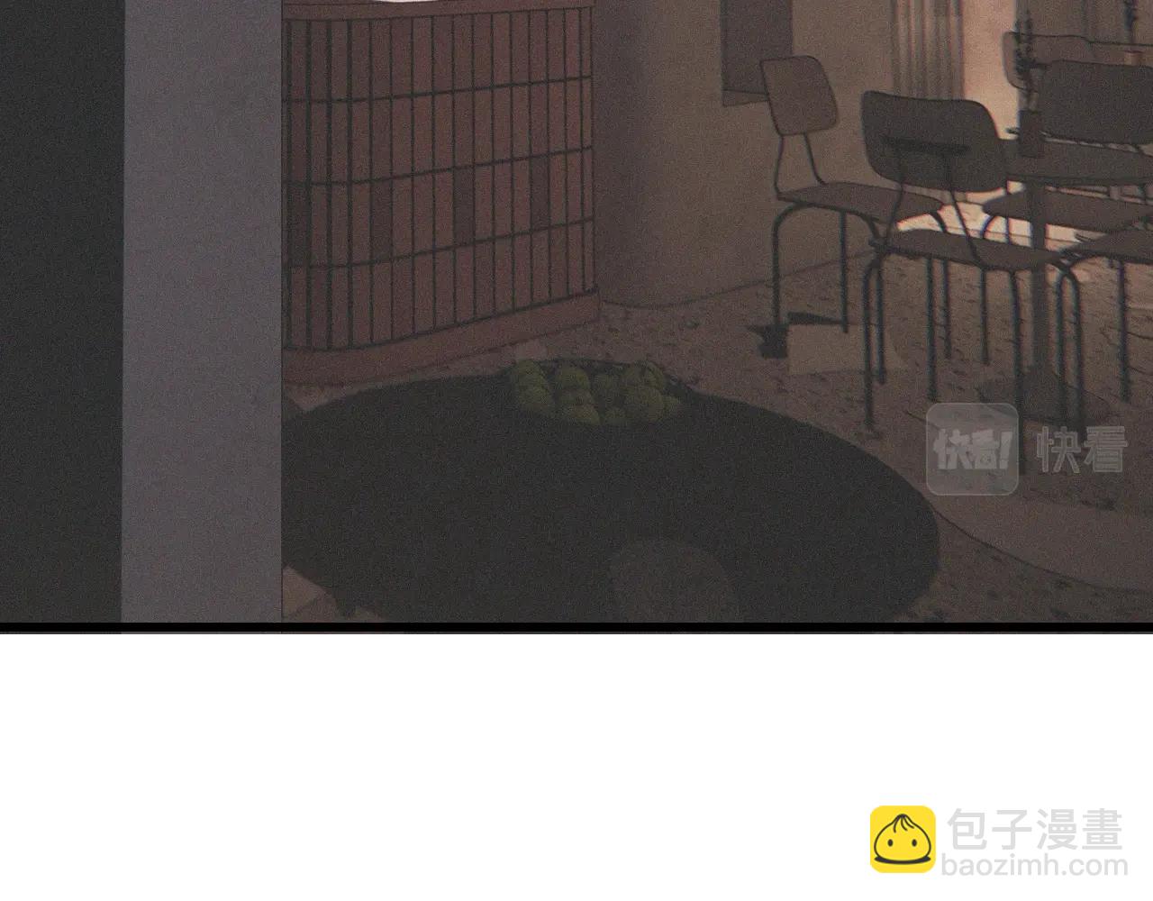 變成血族是什麼體驗 - 第32話 互相試探(2/3) - 1