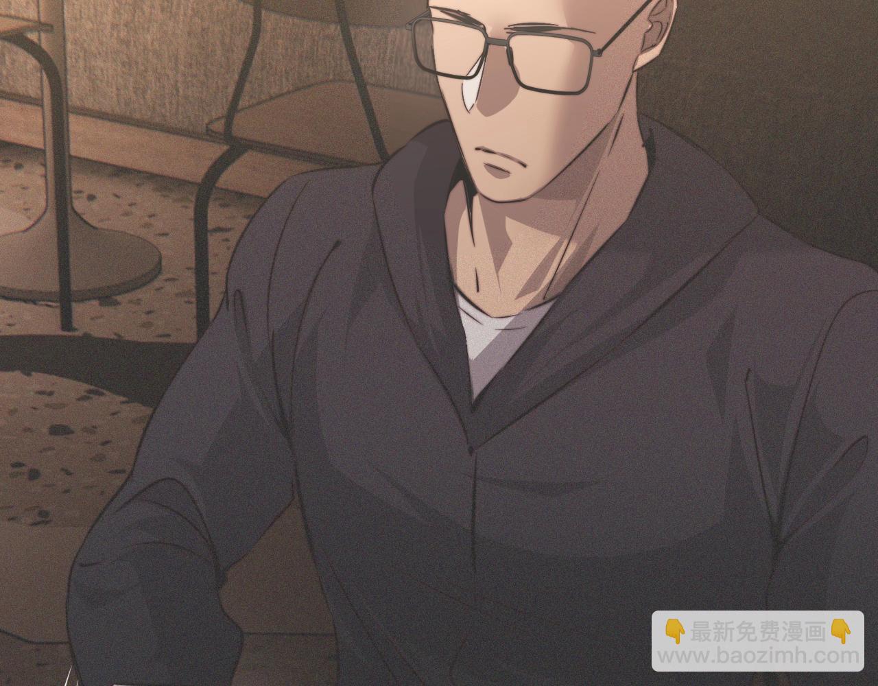 變成血族是什麼體驗 - 第32話 互相試探(2/3) - 3