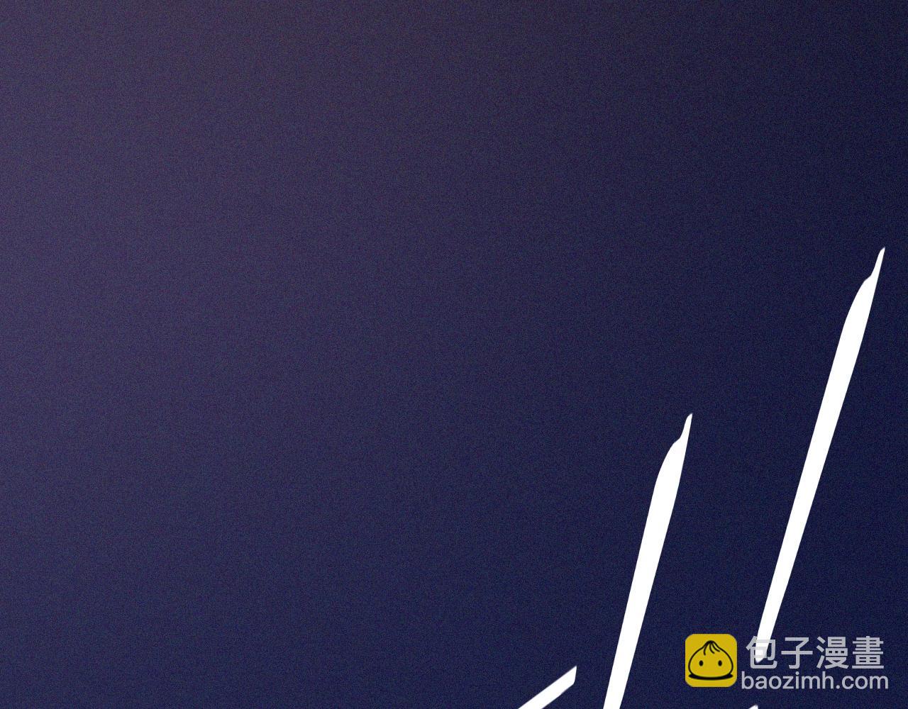 變成血族是什麼體驗 - 第34話 直接動手(3/3) - 1