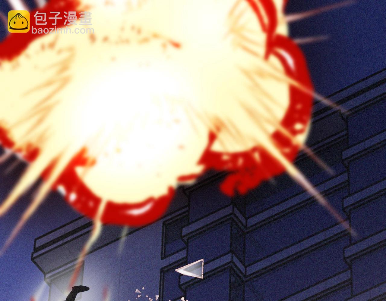 變成血族是什麼體驗 - 第34話 直接動手(3/3) - 3