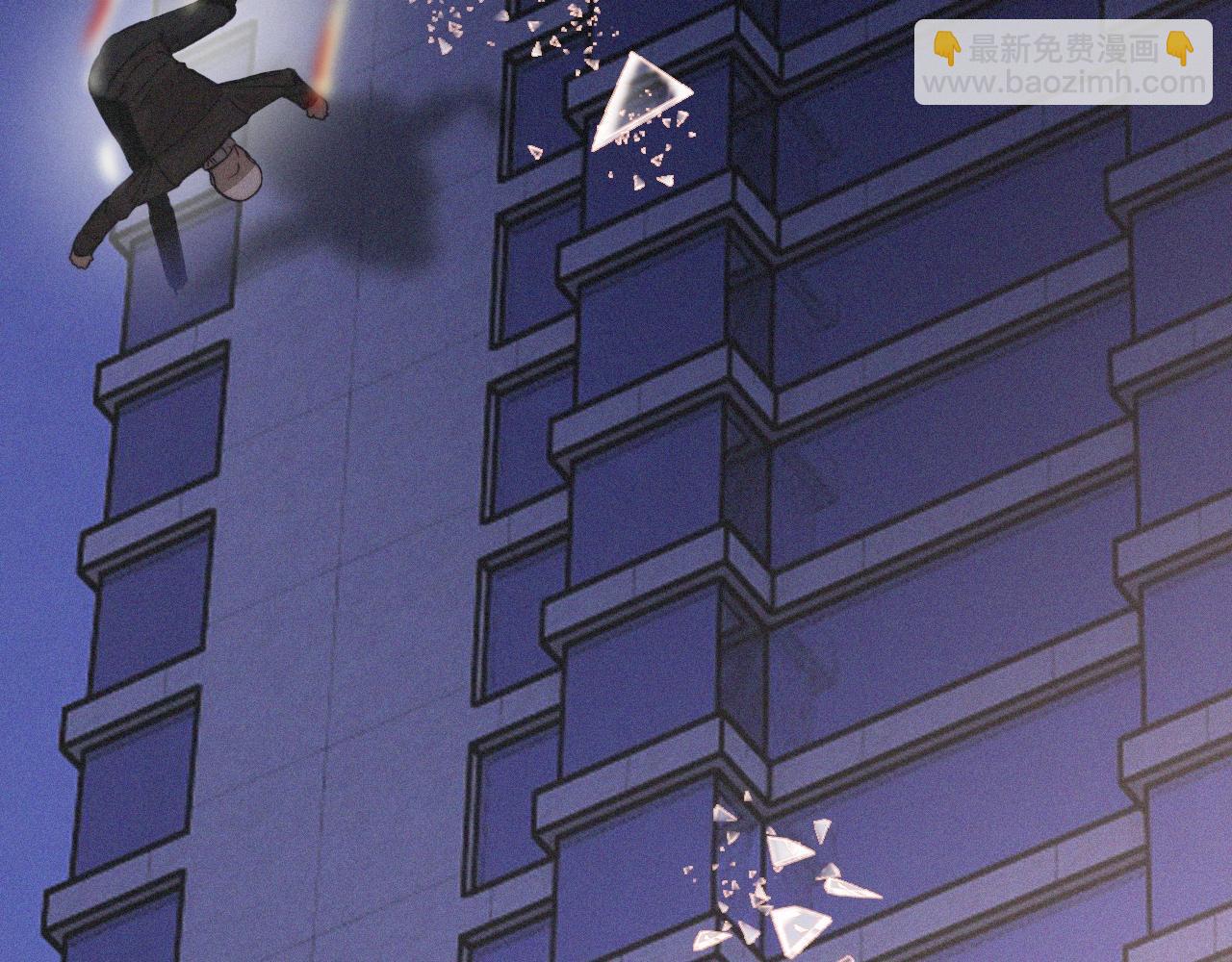 變成血族是什麼體驗 - 第34話 直接動手(3/3) - 4