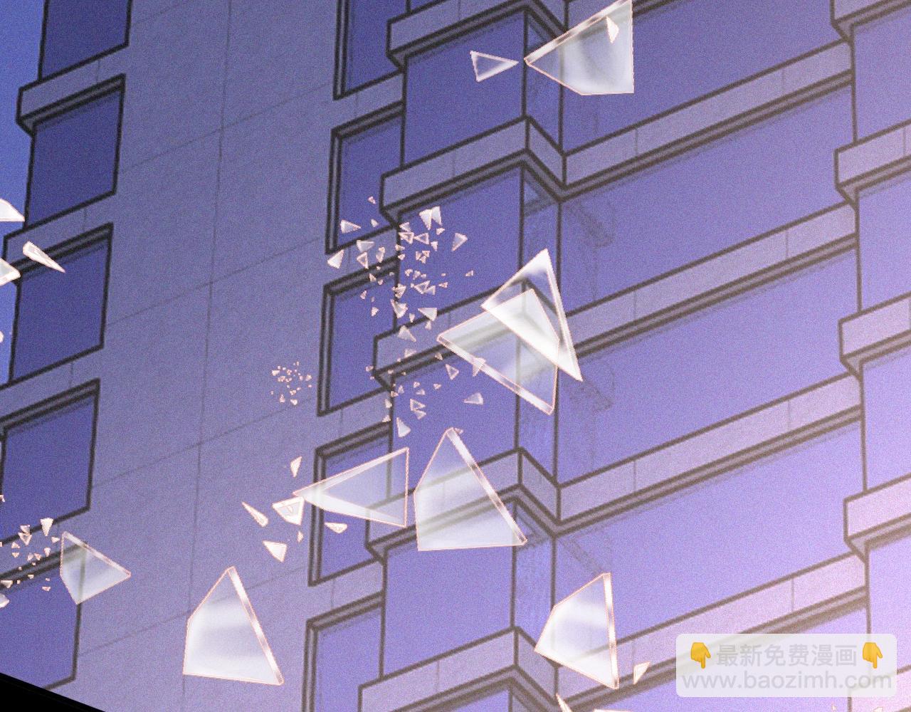 變成血族是什麼體驗 - 第34話 直接動手(3/3) - 1