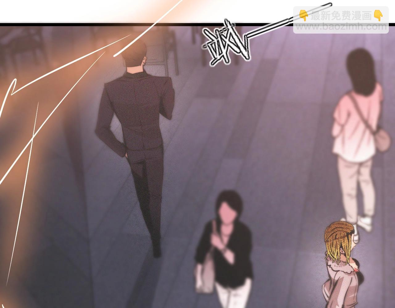 變成血族是什麼體驗 - 第34話 直接動手(1/3) - 3