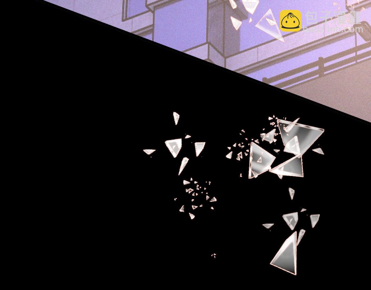 變成血族是什麼體驗 - 第34話 直接動手(3/3) - 2