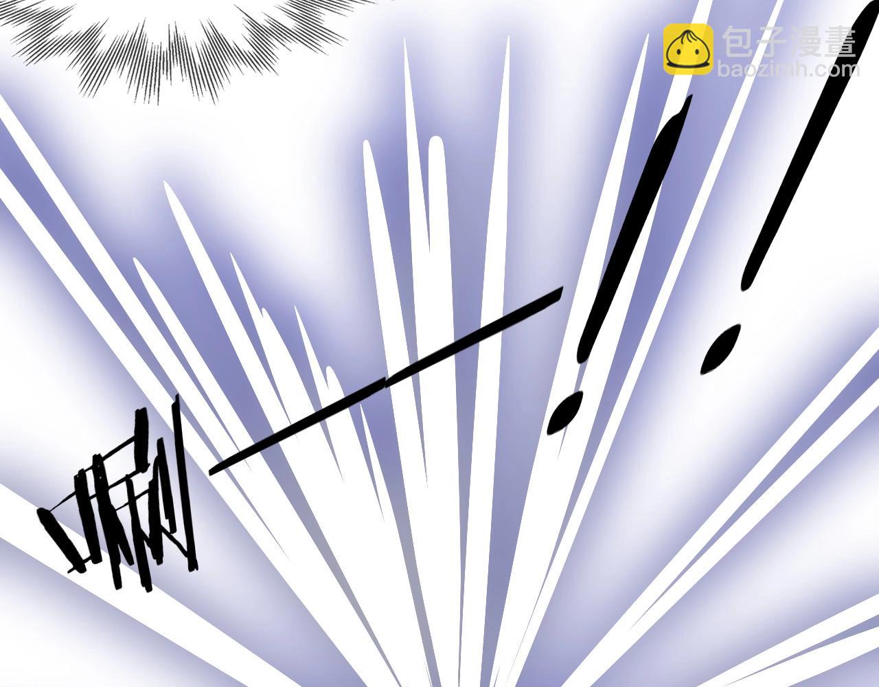 變成血族是什麼體驗 - 第34話 直接動手(1/3) - 6