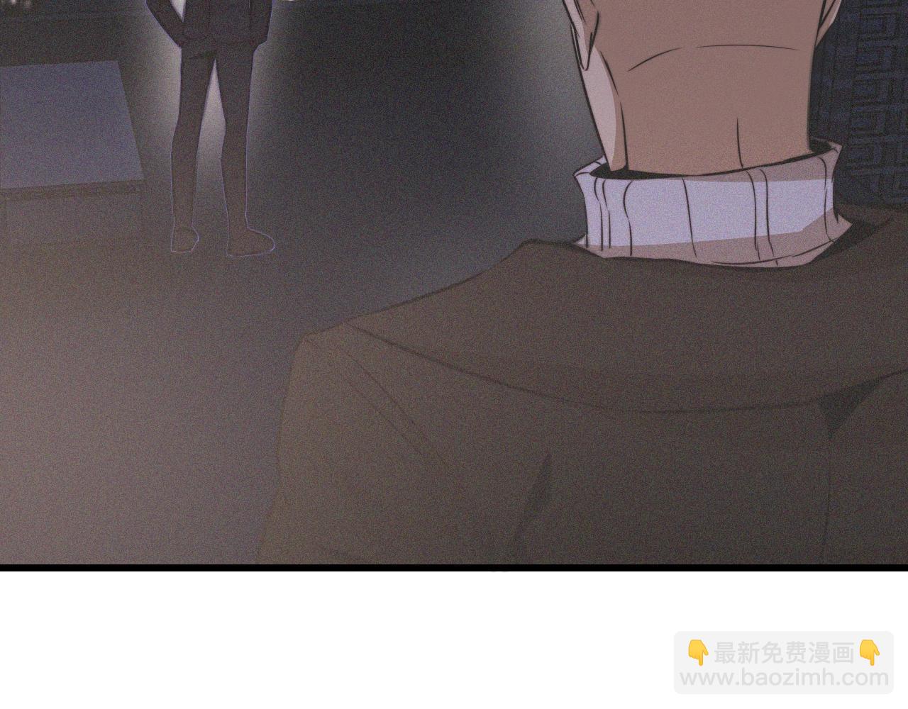 變成血族是什麼體驗 - 第34話 直接動手(1/3) - 1