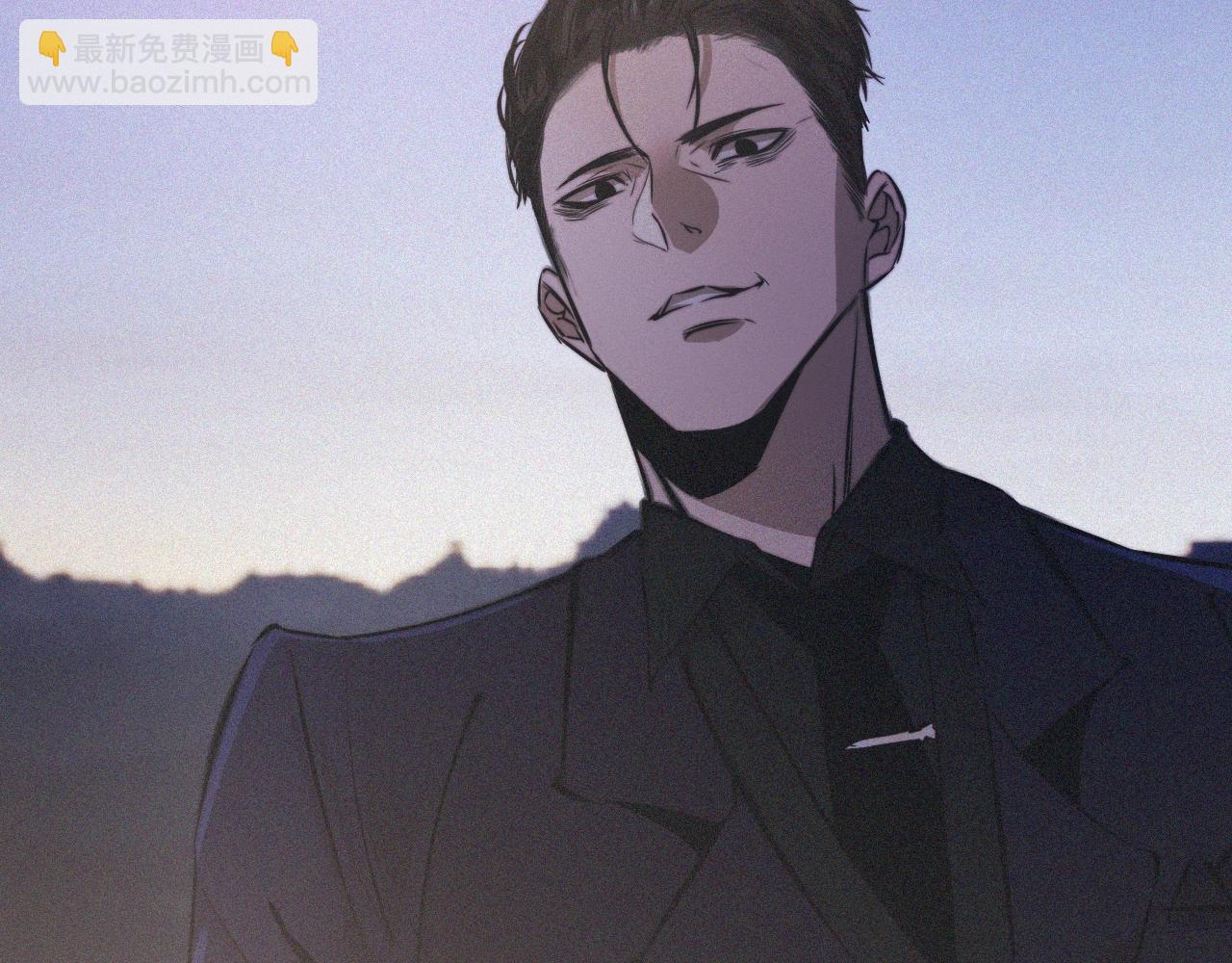 變成血族是什麼體驗 - 第34話 直接動手(1/3) - 4