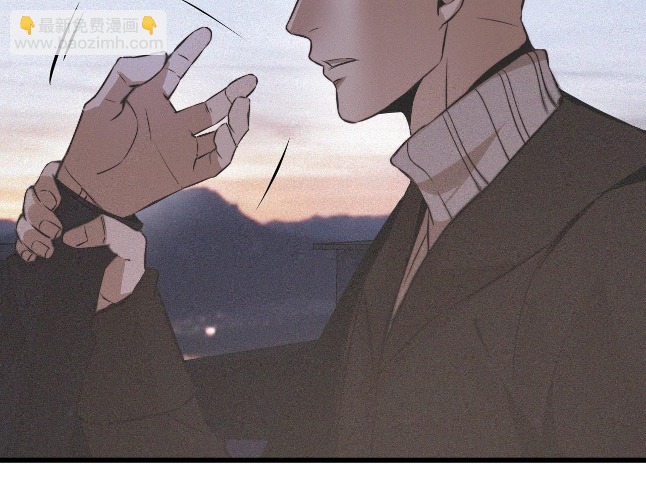 變成血族是什麼體驗 - 第34話 直接動手(2/3) - 2