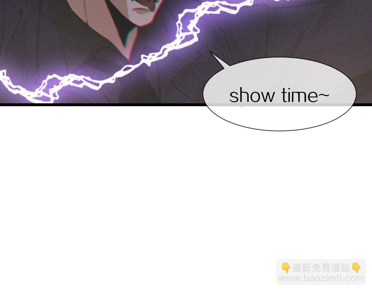 變成血族是什麼體驗 - 第34話 直接動手(2/3) - 7