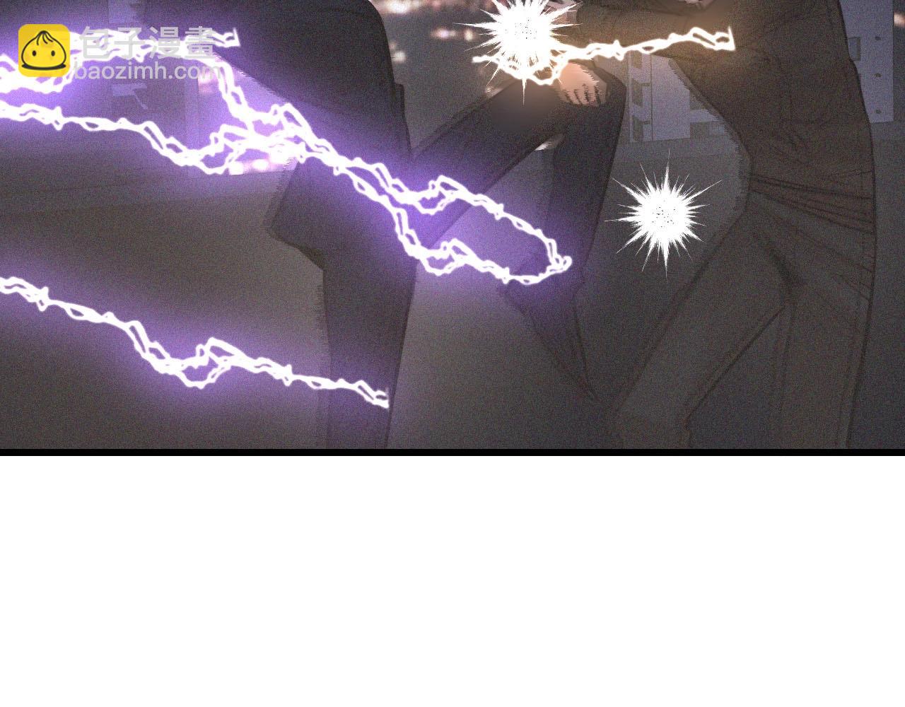 變成血族是什麼體驗 - 第34話 直接動手(2/3) - 4