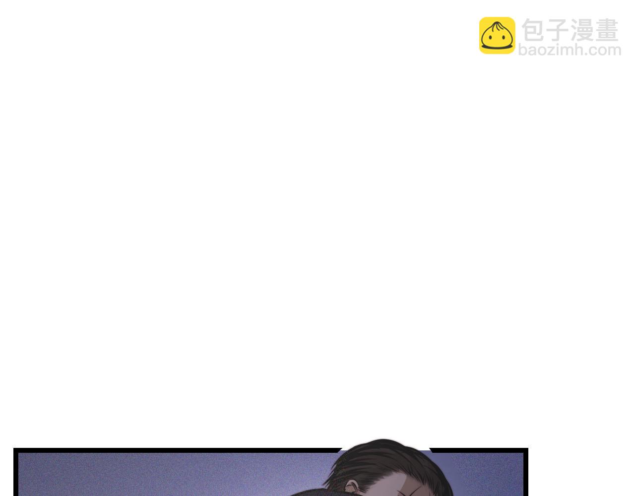 變成血族是什麼體驗 - 第34話 直接動手(2/3) - 4