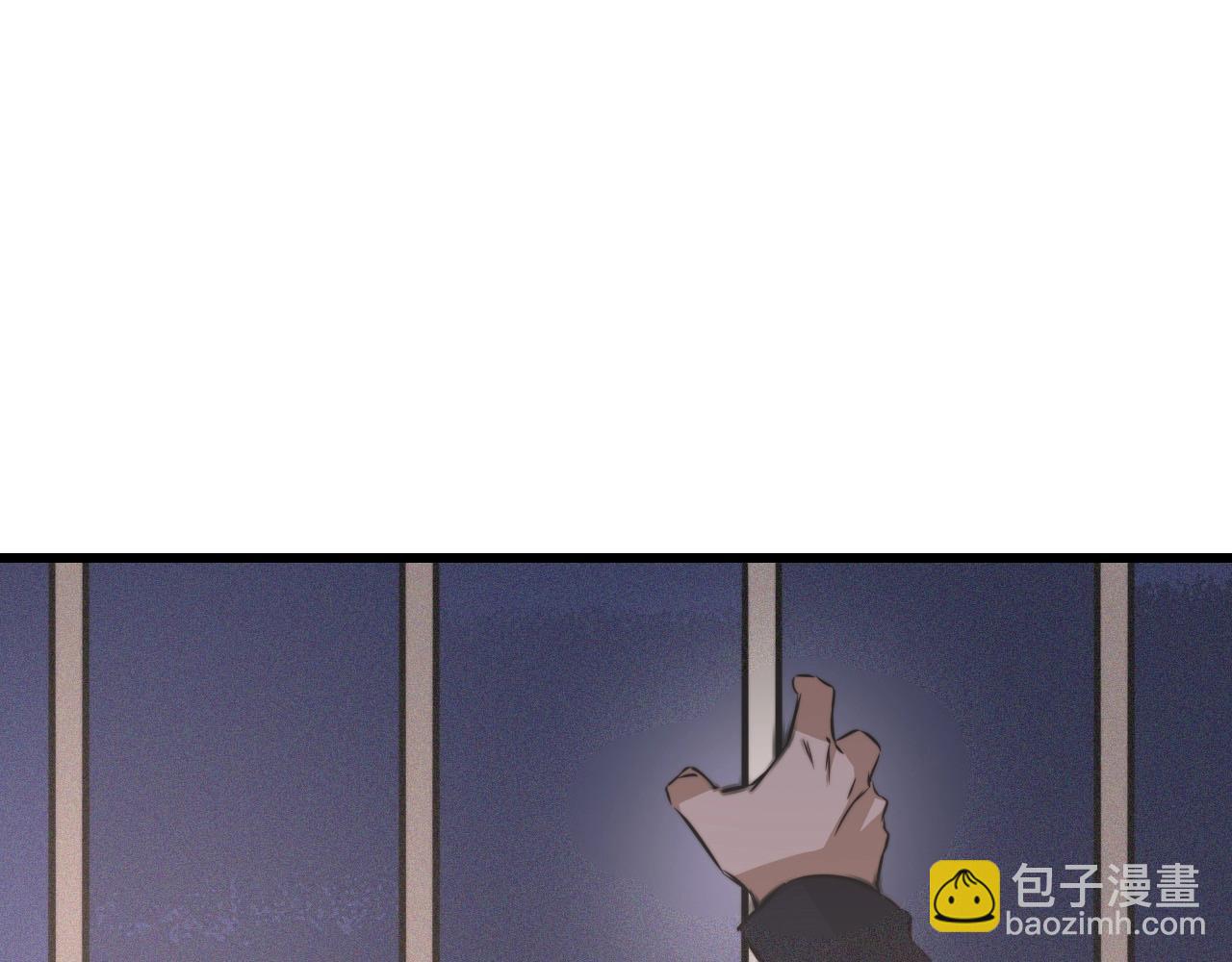 變成血族是什麼體驗 - 第34話 直接動手(2/3) - 7