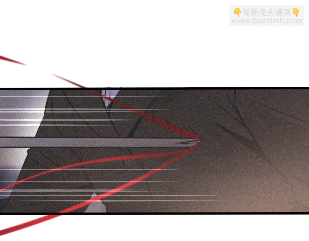 變成血族是什麼體驗 - 第34話 直接動手(2/3) - 1