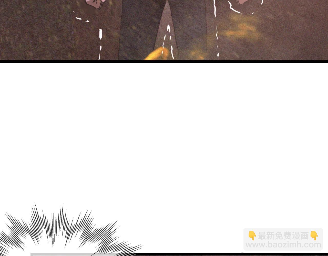 變成血族是什麼體驗 - 第36話 最後贏家(1/2) - 2