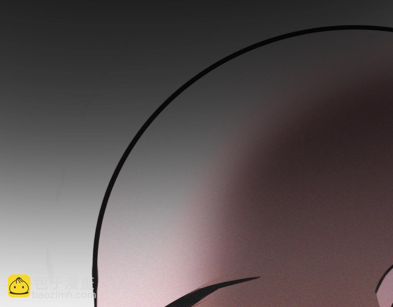 變成血族是什麼體驗 - 第36話 最後贏家(1/2) - 3