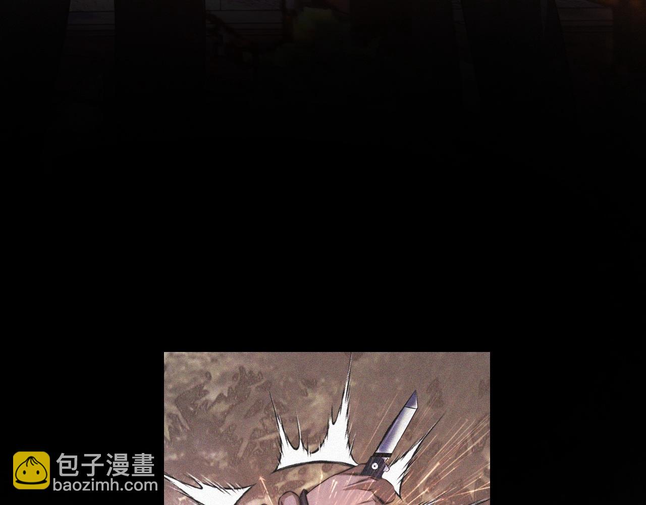 變成血族是什麼體驗 - 第36話 最後贏家(1/2) - 1