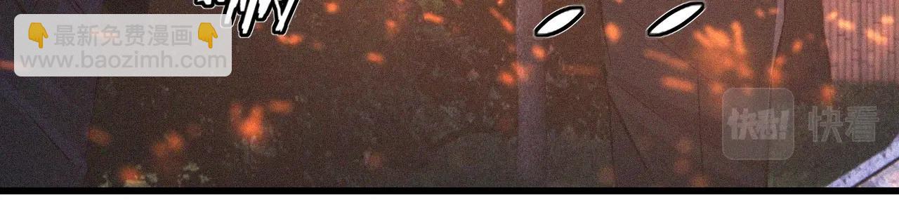 變成血族是什麼體驗 - 第36話 最後贏家(1/2) - 4