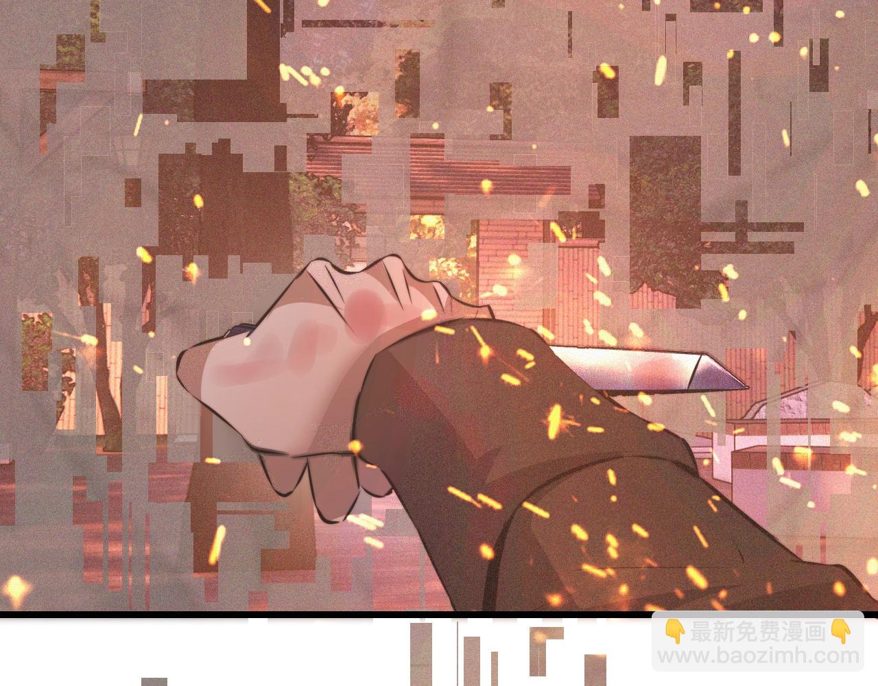 變成血族是什麼體驗 - 第36話 最後贏家(1/2) - 1